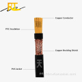 Flexible 0.75 mm2 1 mm Multicore ZR-KVVRP Cable de control KVVR